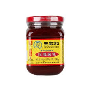 王致和 玫瑰腐乳 WZH Fermented Rose Bean Curd 340g