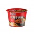 康师傅经典红烧⽜⾁⾯-桶装  Master Kung  Instant Noodle Braised Beef  113g -CUP 
