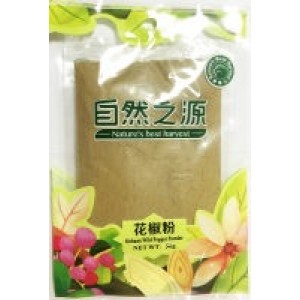 自然之源花椒粉  Chinese Wild Pepper Powder 50g