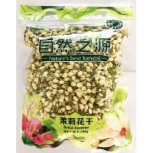 自然之源茉莉花干 NBH Dried Jasmine 100g