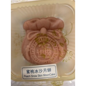 蜜桃冰沙月饼