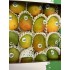 迷你芒果 Mini Mango 250g
