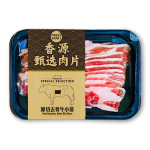 Beef Boneless Short Rib Slices 原切去骨牛小排 200g 