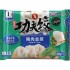 功夫水饺猪肉韭菜 KUNG FU Dumplings Pork & Chives 400g
