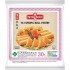 SPRING HOME 春卷皮  SPRING HOME  Spring Roll Pastry 250/30 550g