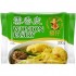 福仔云吞皮 Wonton Pastry 200g