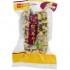 WANG冷冻熟糯玉米 WANG Corn Boiled 360g