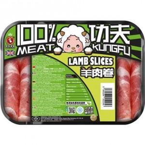 功夫羊肉卷KUNG FU Lamb Slices 400g