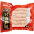 万德福台湾烤肠 WANDERFORT BBQ Sausage Taiwanese 300g 
