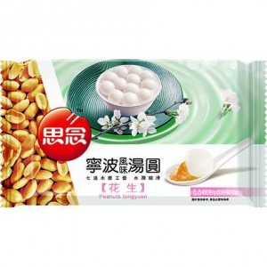 思念 花生汤圆 SYNEAR Glutinous Rice Ball Peanut 400g