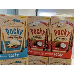 Pocky棒棒饼干 兰花味 Biscuit Sticks Salty Vanilla 52.8g