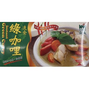 台湾 谷盛素食绿咖喱 Kokumori Inst Curry Cube Green Curry 220g 