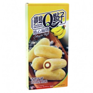 宝岛Q点子 香蕉牛奶卷心麻薯 Banana Milk Mochi Roll 150g