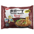 出前一丁 Demae Ramen beef 100g