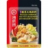 海底捞酸菜火锅底料 Hi pickled cabbage hotpot seasoning 125g