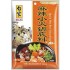 白家麻辣小火锅底料 BAIJIA Spicy hotpot seasoning 200g