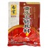 白家重庆火锅底料 BAIJIA Chongqing flavor hotpot seasoning 200g