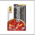 白家四川火锅底料 BAIJIA sichuan flavor hotpot seasoning 200g