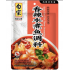 白象香辣水煮鱼调料 BAIJIA Spicy hot fish flavor seasoning 200g