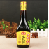 海天味极鲜酱油HT Weijixian Soy Sauce 750ml