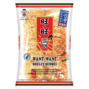 旺旺雪饼香辣味 WANT WANT Shelly senbei 112g