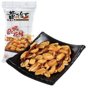 黄飞鸿麻辣花生 HFH Spicy Peanuts 70g