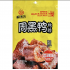 解馋坊周黑鸭鸭脖香辣味WEEK Black Duck Neck Spicy 105g